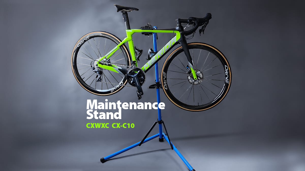 メンテナンススタンドCXWXC CX-C10コスパいいよ！ | バイシクルINFO