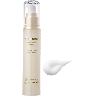 Bicannesピンクセラムエクストラリッチ リンクルホワイトリセットセラム Bicannesピンクセラムエクストラリッチ リンクルホワイトリセット