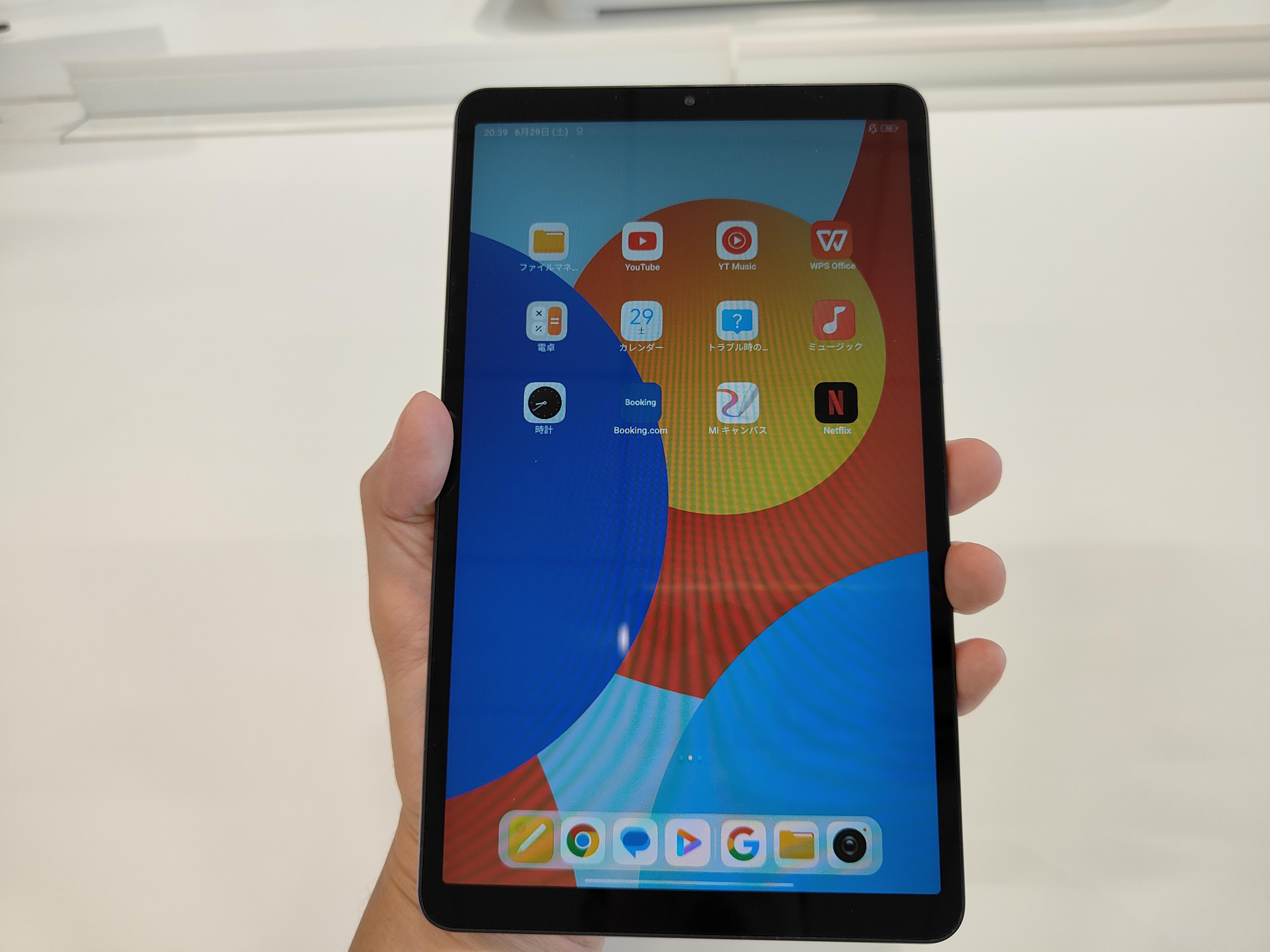 Redmi Pad SE 8.7 4G」を実機レビュー！持ち歩きにも最適なサイズ感と