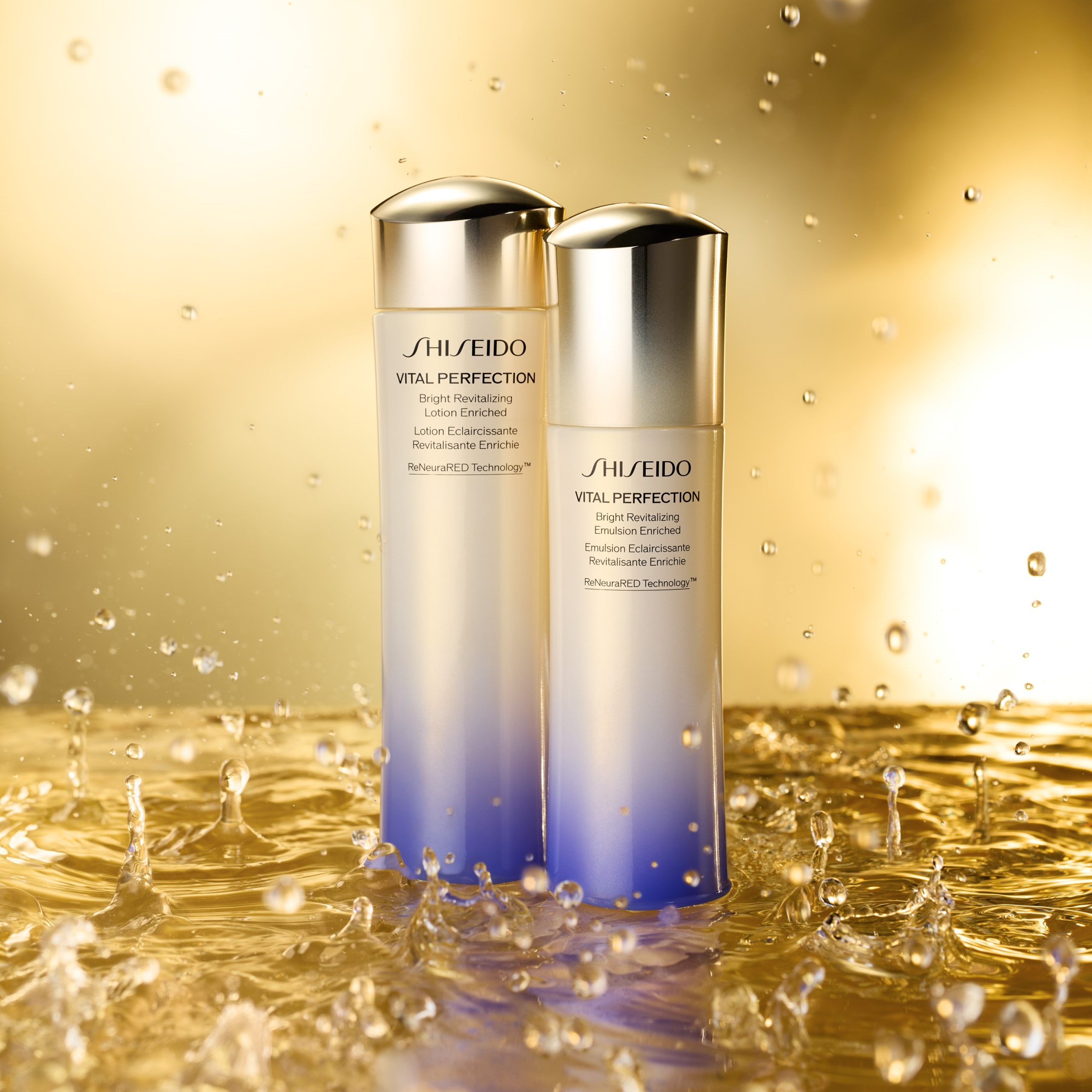 バイタルパーフェクションがリニューアルするってよ！】化粧水＋乳液を