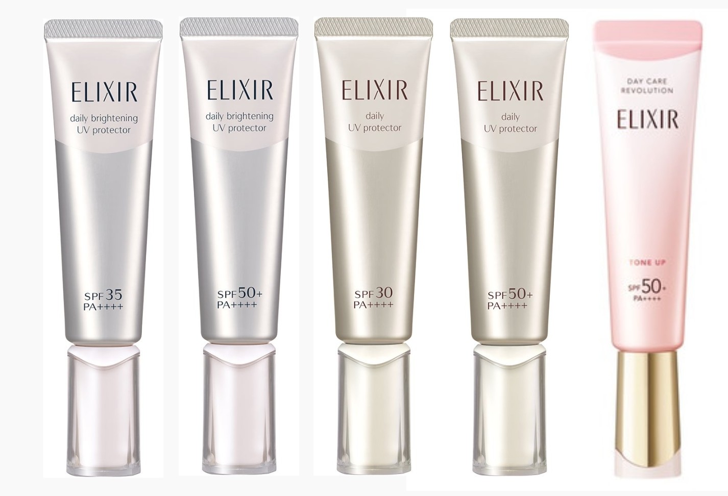 ⭐︎エリクシール デーケアレボリューションSP +朝用乳液35ml 6本