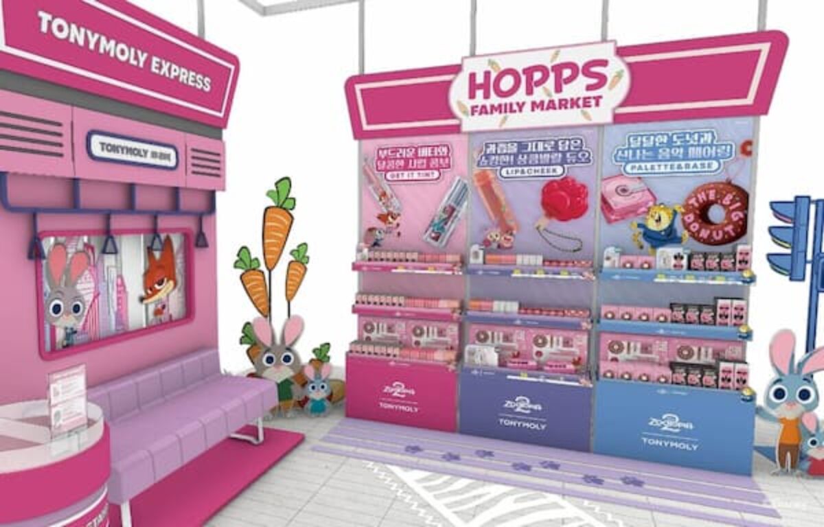 ズートピア トニーモリー コスメセット 可愛すぎると早くも話題に