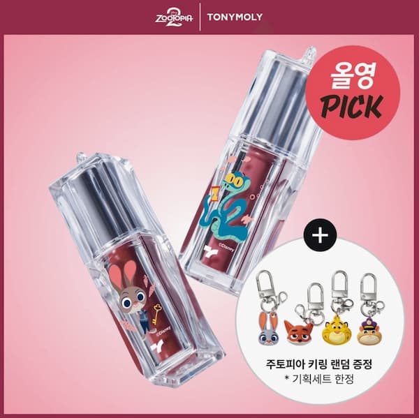 可愛すぎると早くも話題に！TONYMOLY×ズートピアコラボ商品販売開始