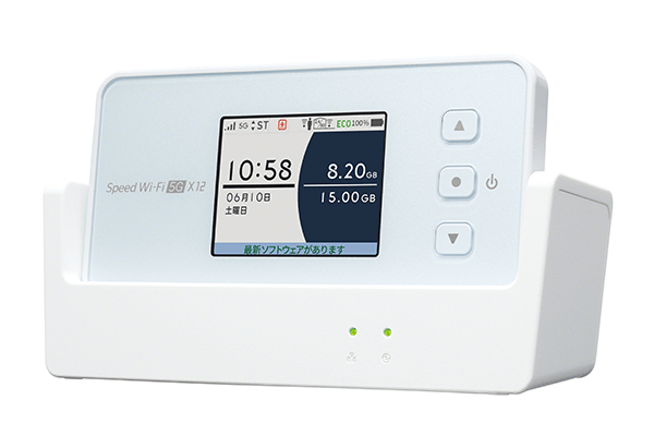 Speed Wi-Fi 5G X12 | 【公式】BIC WiMAX SERVICE