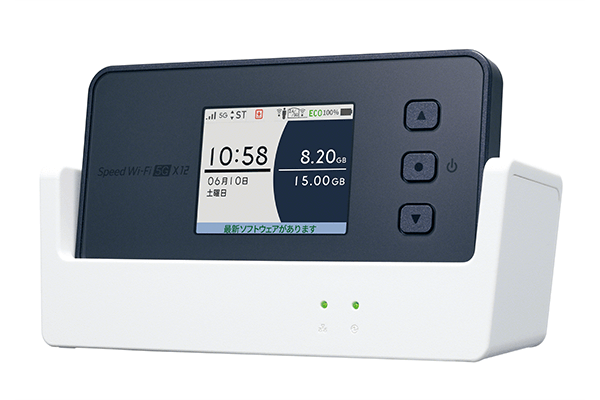 Speed Wi-Fi 5G X12 | 【公式】BIC WiMAX SERVICE
