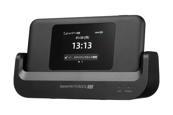 Speed Wi-Fi DOCK 5G 01 | 【公式】BIC WiMAX SERVICE
