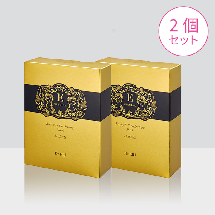 2set_720x.jpg?v=1685426990