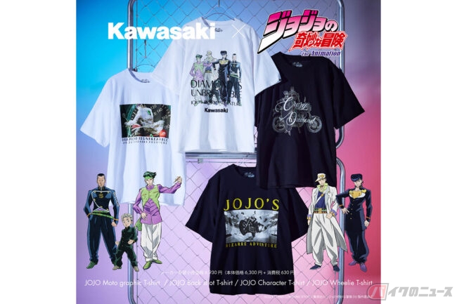 20240530_kawasaki_jojo_01-