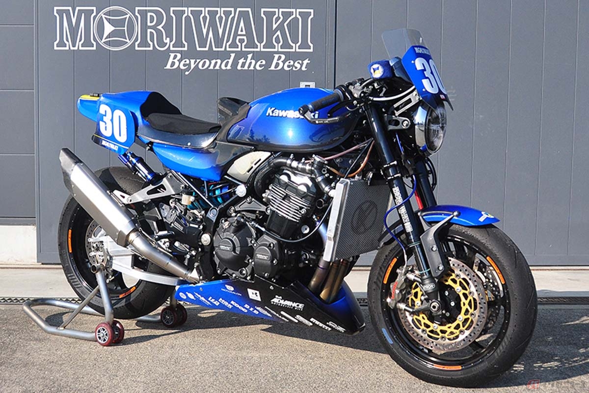 モリワキがつくったレーシングマシン「Z900RS MORIWAKI改」とはどんな