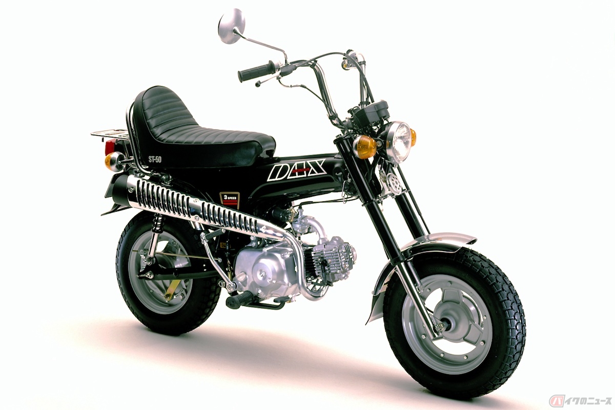 名車ホンダのレジャーバイク「ダックス」の歴史に注目 | バイクのニュース