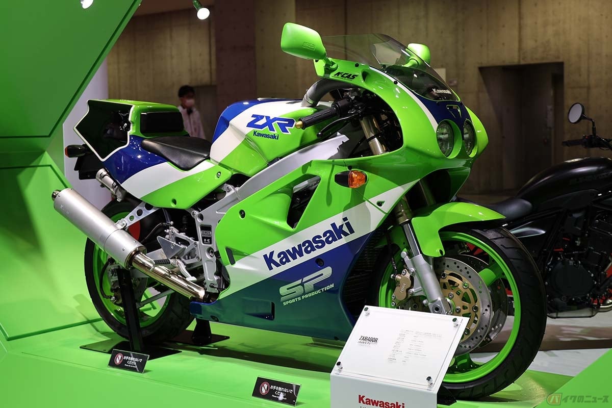 カワサキ「Ninja 40th Anniversary Edition」 Ninjaブランド誕生40周年