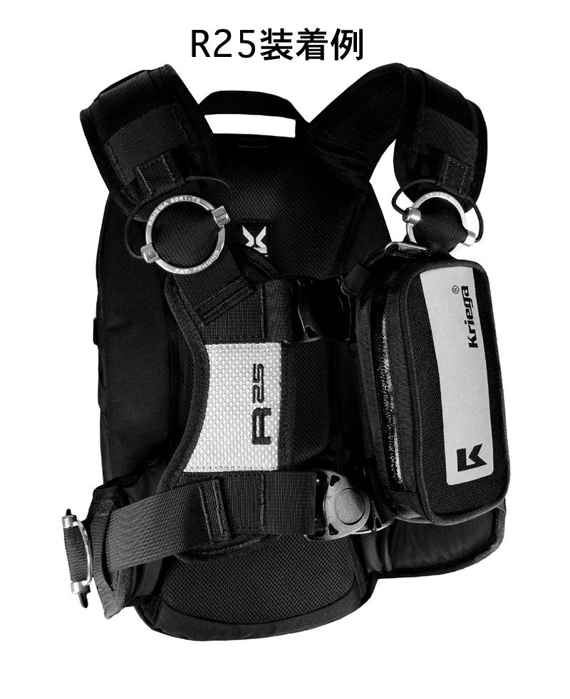 取寄 ハーネスポケット クリーガ