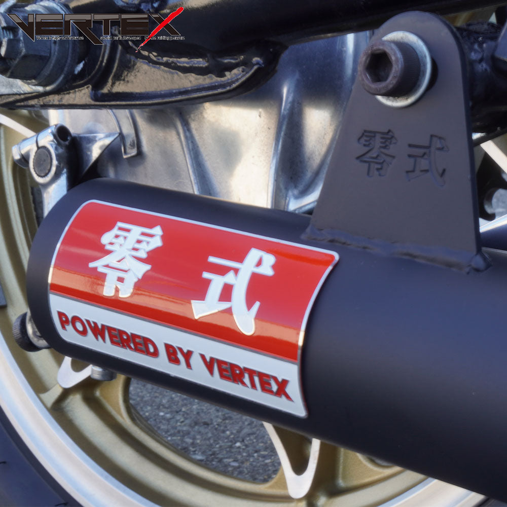 ゼファー400/χ マフラー – バイクマン