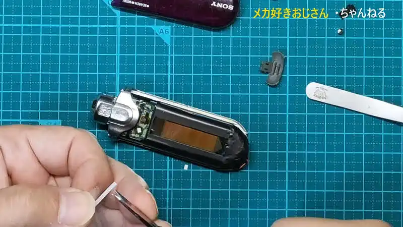 美品】SONY NW-E405 専用イヤホン付 動作保証 香水瓶 SONYウォークマン