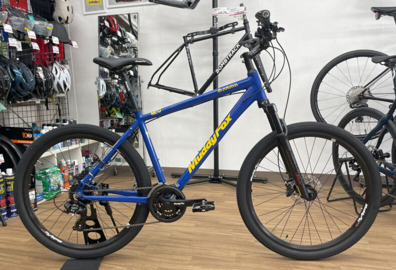 ARAYA マウンテンバイク MFD を組みました！ – スポーツサイクル