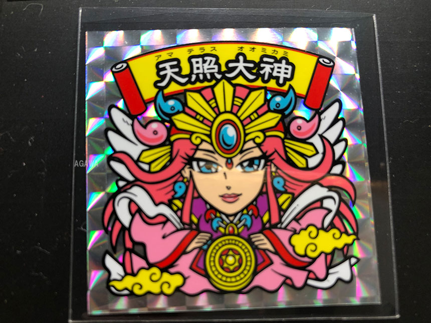 大和神伝（神武東征編）ファイナルver.(天つ缶・国つ缶・神武缶