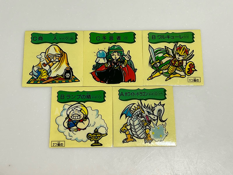 魔空の迷宮 （すごろくモンスターシール） ｜ シールコレクション