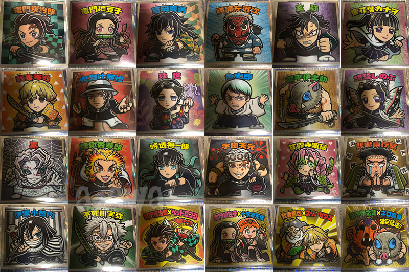 鬼滅の刃マン1，2,遊郭編,復刻セレクション シールリスト ｜ シール