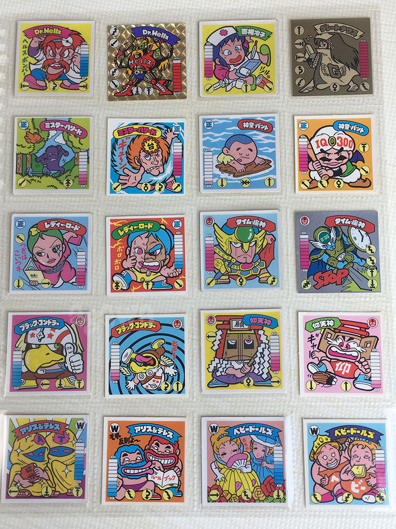 ガムラツイスト 第3弾 シール一覧 ｜ シールコレクション「AGAWAのシル