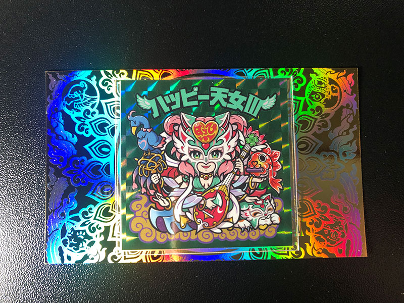 ハッピー天女Ⅲ 全1554種 AGAWA ｜ シールコレクション「AGAWAの