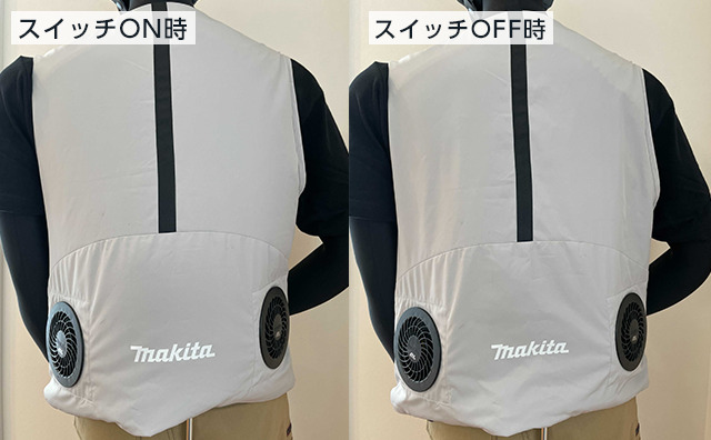 マキタ 充電式スマートファンベスト大解剖 バートルの空調服と比べて