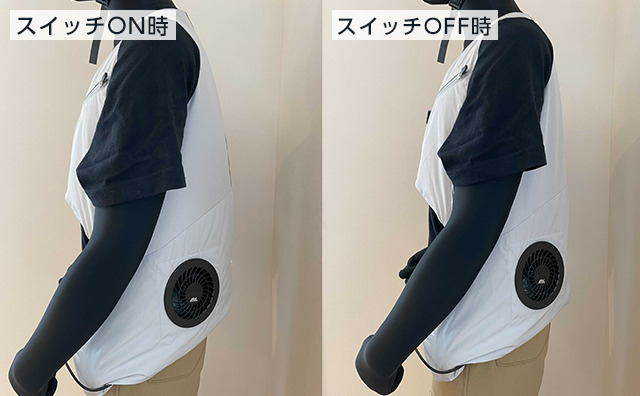 マキタ 充電式スマートファンベスト大解剖 バートルの空調服と比べて