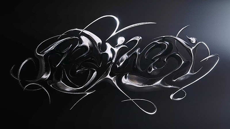 SEVENTEENのユニット・HxW、光を発散する『BEAM』3月リリース | Daily