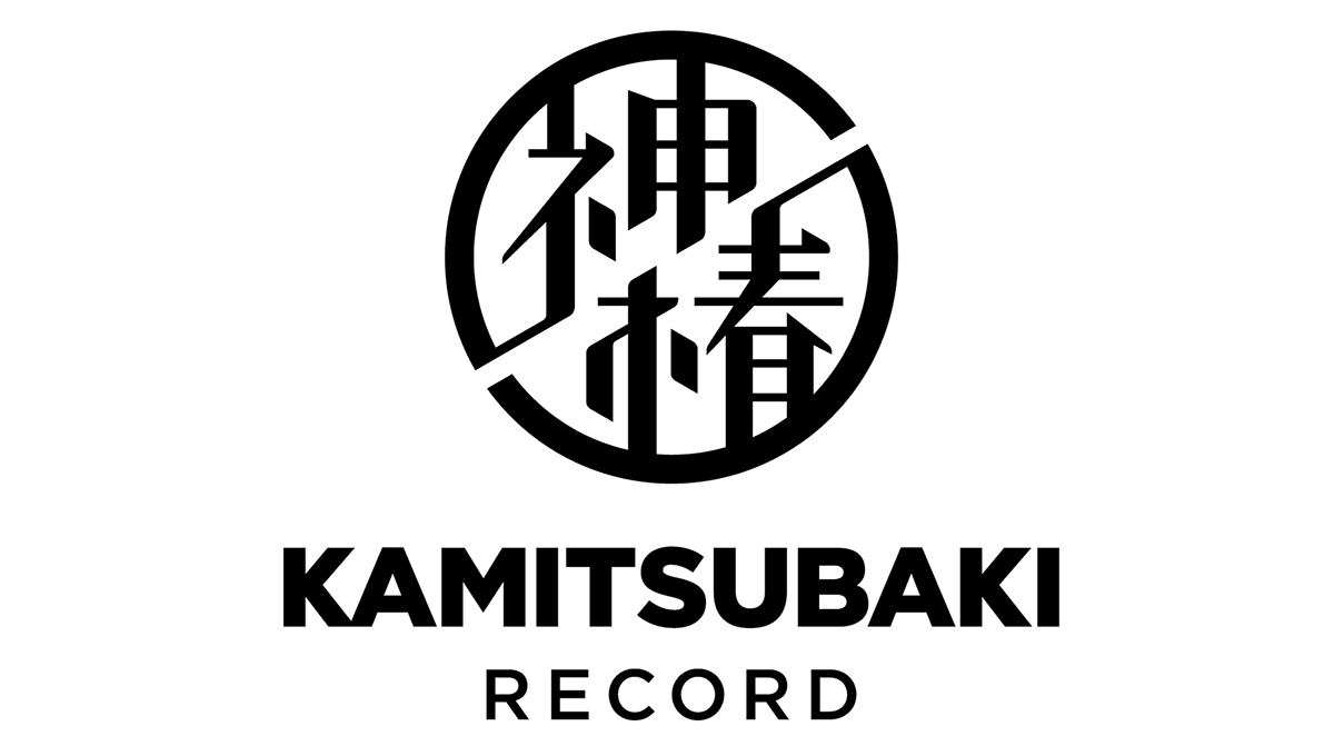 KAMITSUBAKI x Monark Collaboration Album『Awake』が深める作品世界