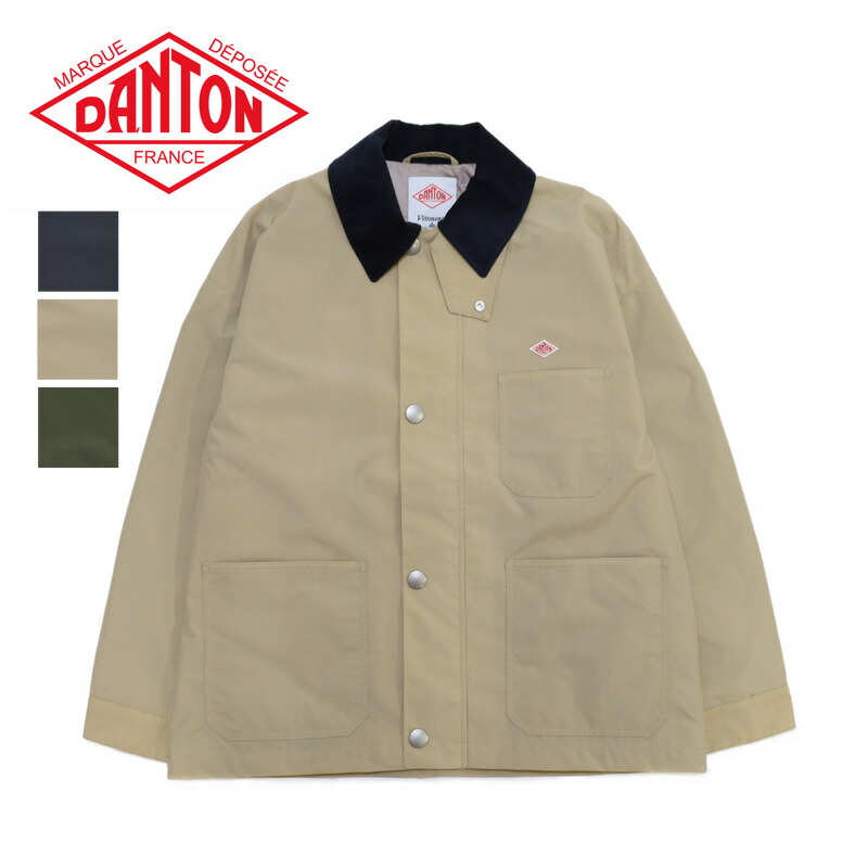 ダントン DANTON/ナイロン カバーオール ジャケット/DT-A0647 NTF/アウター