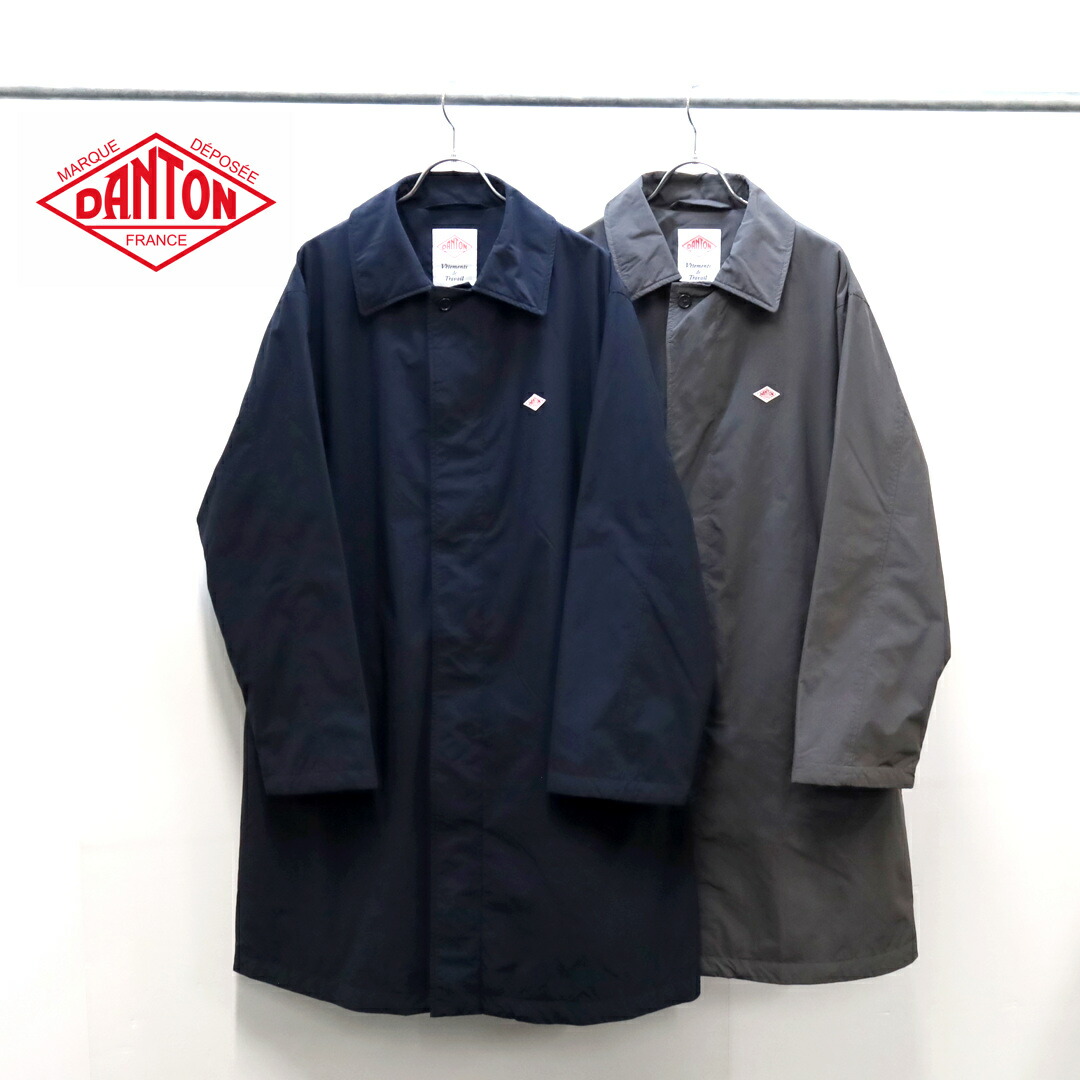 ダントン DANTON/インサレーション バルマカーン コート DT-A0702 PNT
