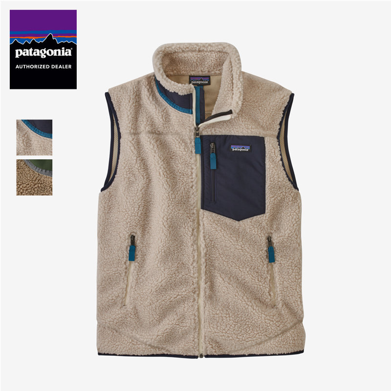 パタゴニア Patagonia/メンズ・クラシック・レトロX・ベスト/23048/ベスト