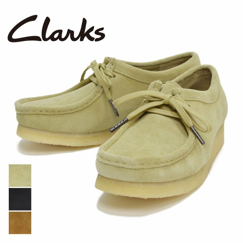 クラークス Clarks/ワラビー スエード Wallabee/ブーツ