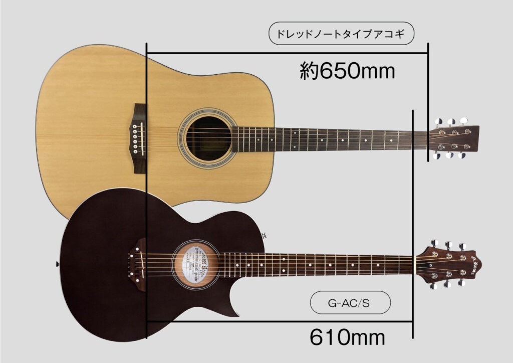 GrassRroots アコースティックギター G-AC-D 薄胴ドレッドノート