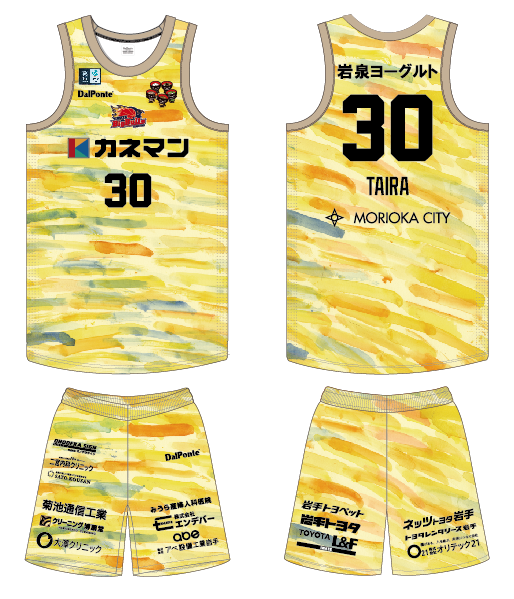 ゲーム情報】復興祈念特別ユニフォームデザイン決定 | 岩手ビッグブルズ