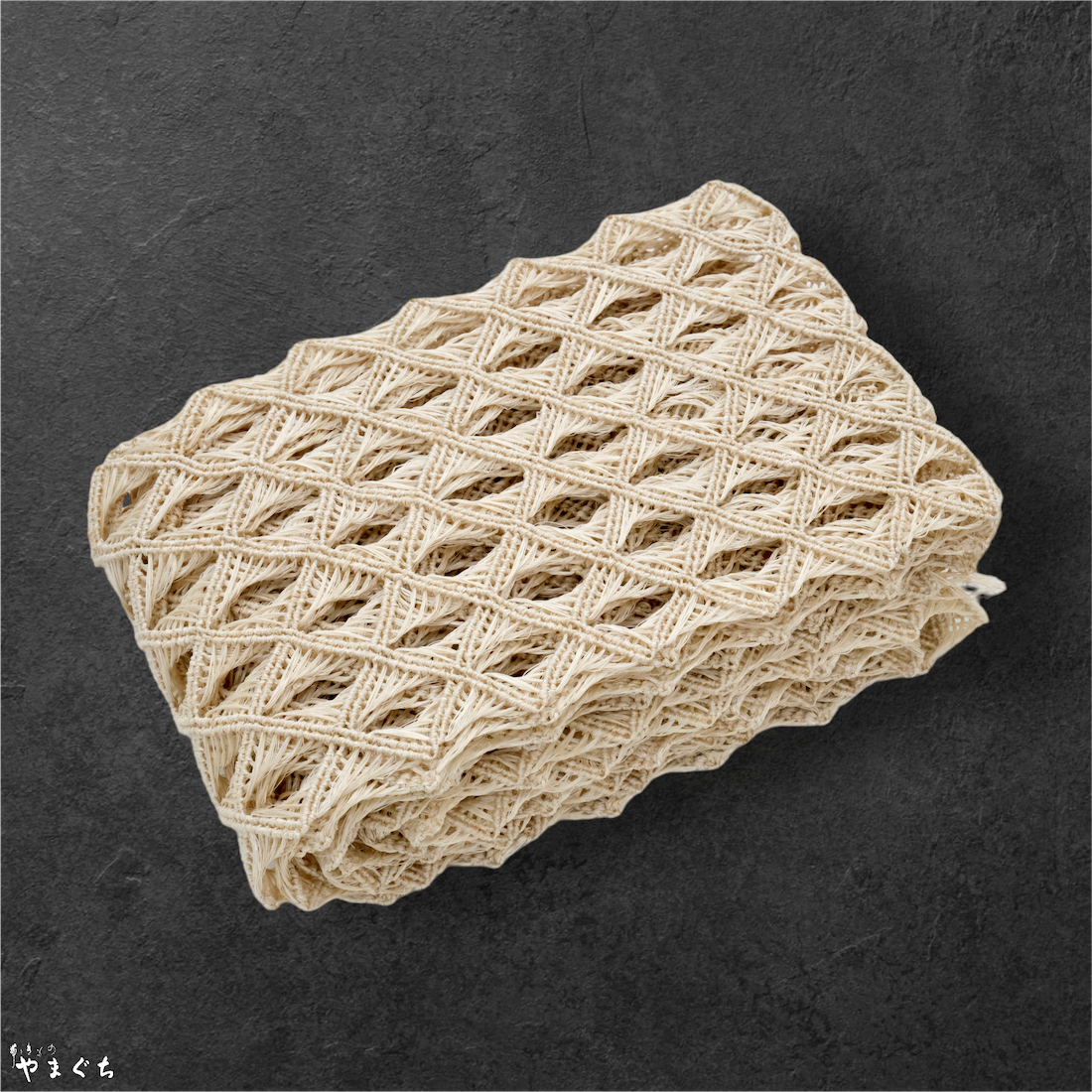 誉田屋源兵衛 芭蕉角繋 半幅帯 白 | 帯ときもの やまぐち 洗練された