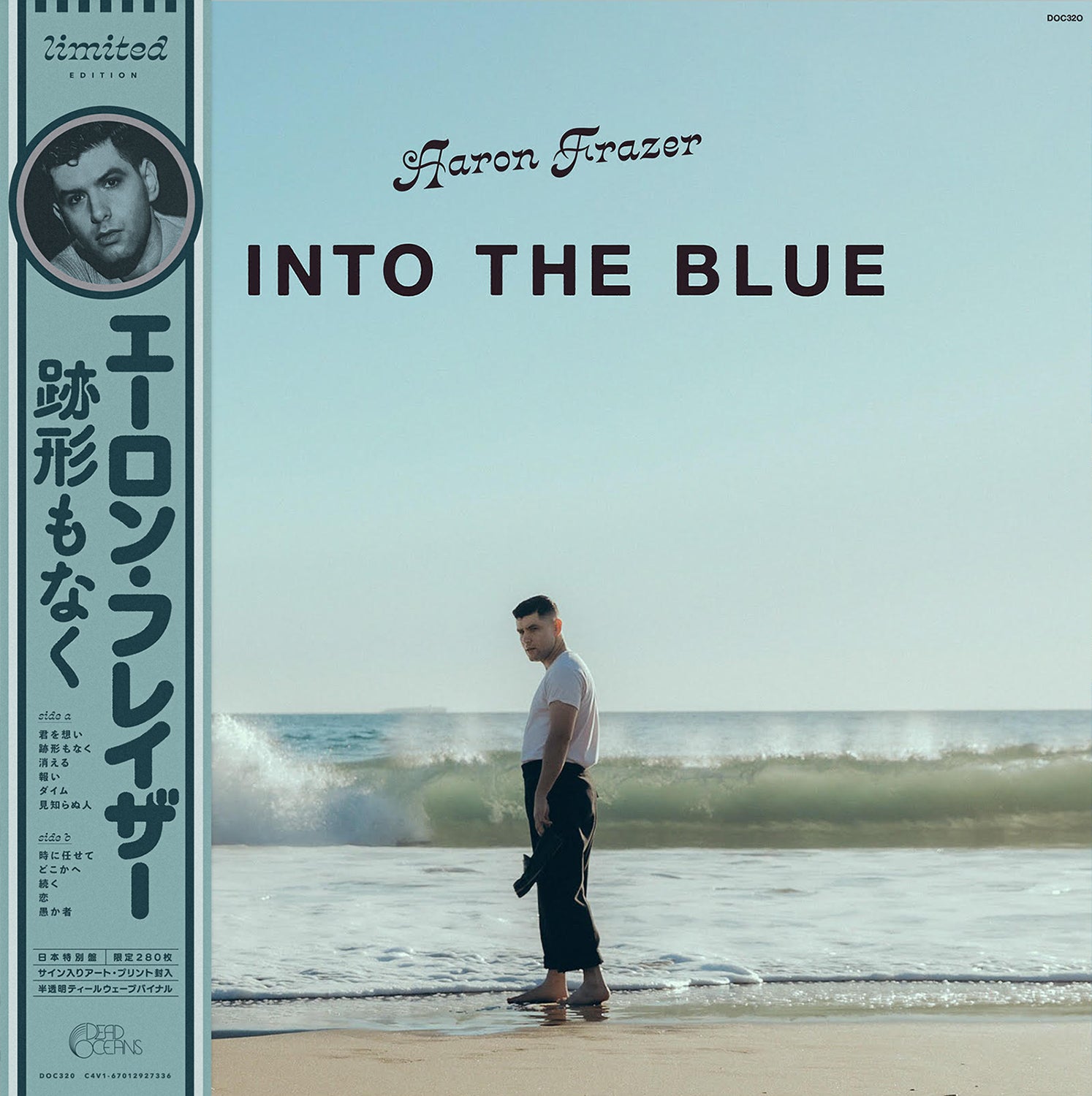 AARON FRAZER 'INTO THE BLUE -JAPAN EDITION-' – BIG LOVE RECORDS