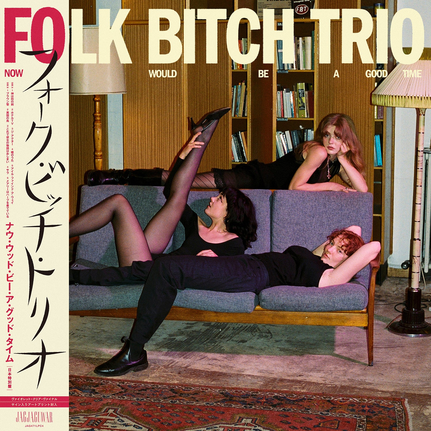 2025-July – BIG LOVE RECORDS