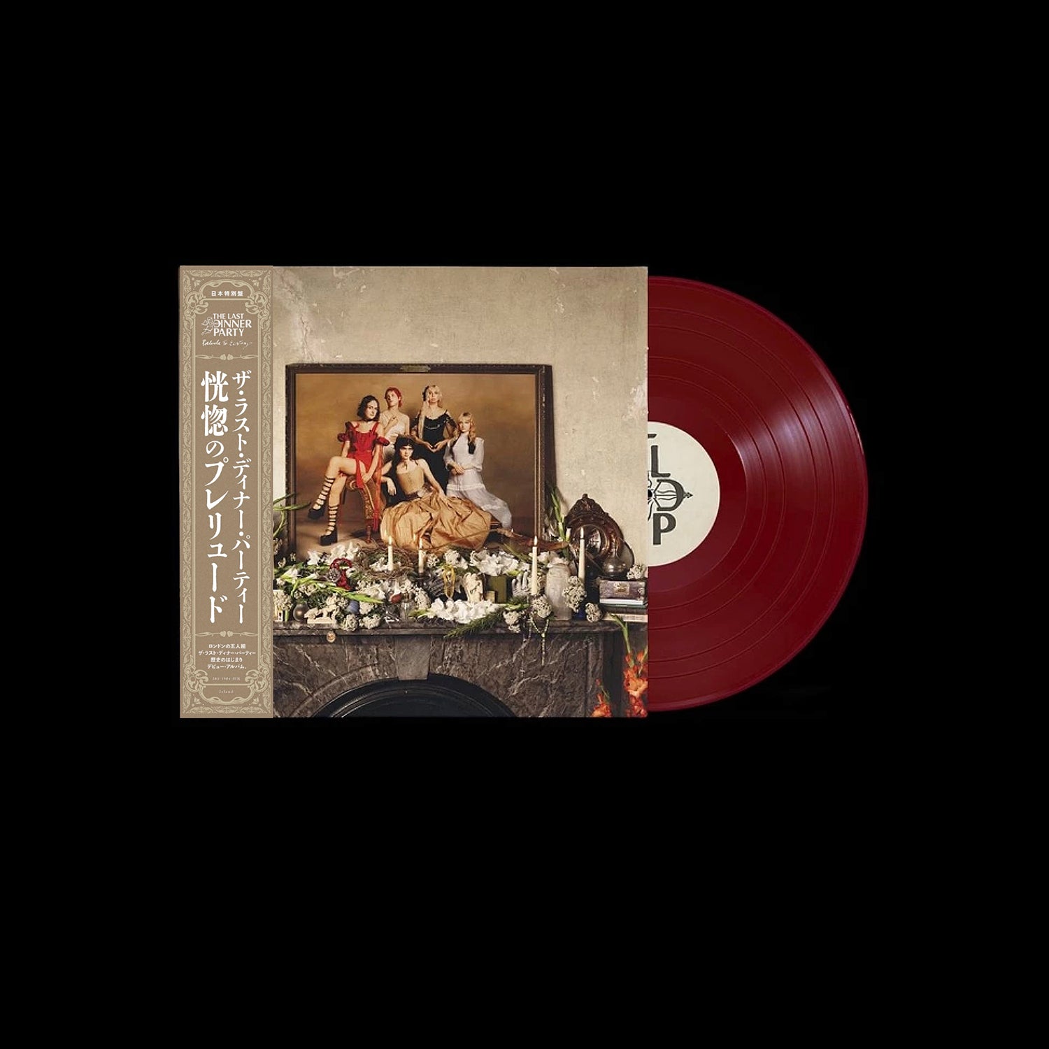 The LAST DINNER PARTY 'PRELUDE TO ECSTASY -LTD. JAPAN EDITION