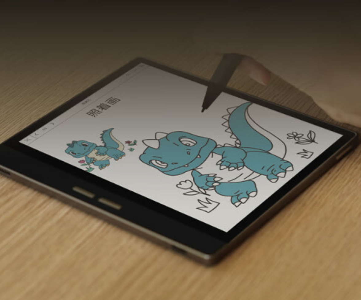 Screenshot2024-01-04at00-08-