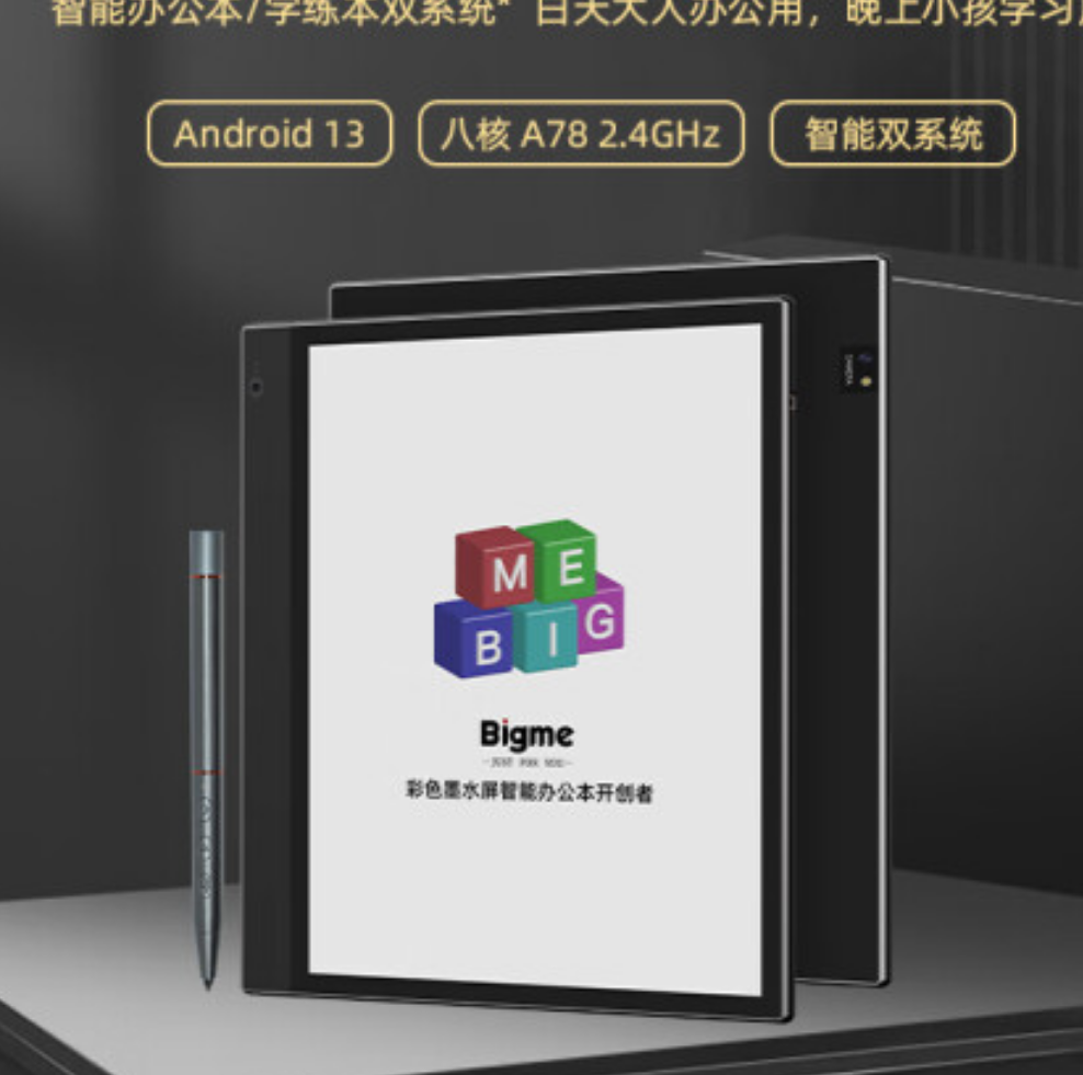 Screenshot2024-03-13at12-28-