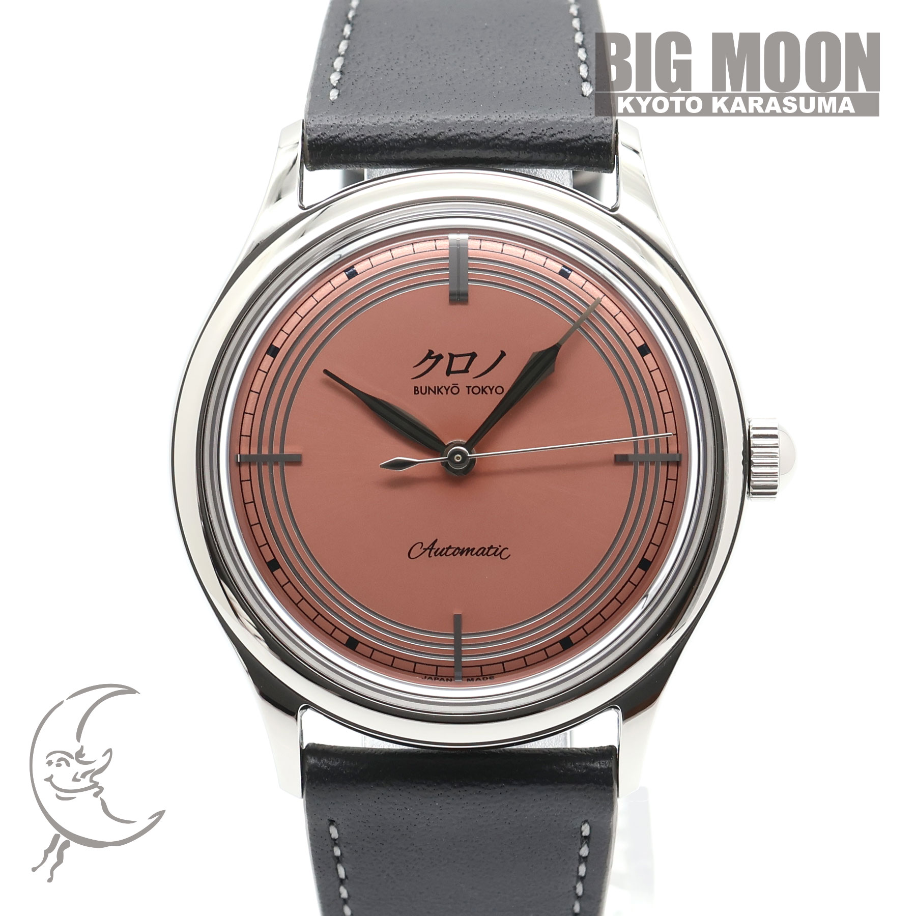 KURONO TOKYO クロノトウキョウ アニバーサリーエディション 朱鷺:TOKI