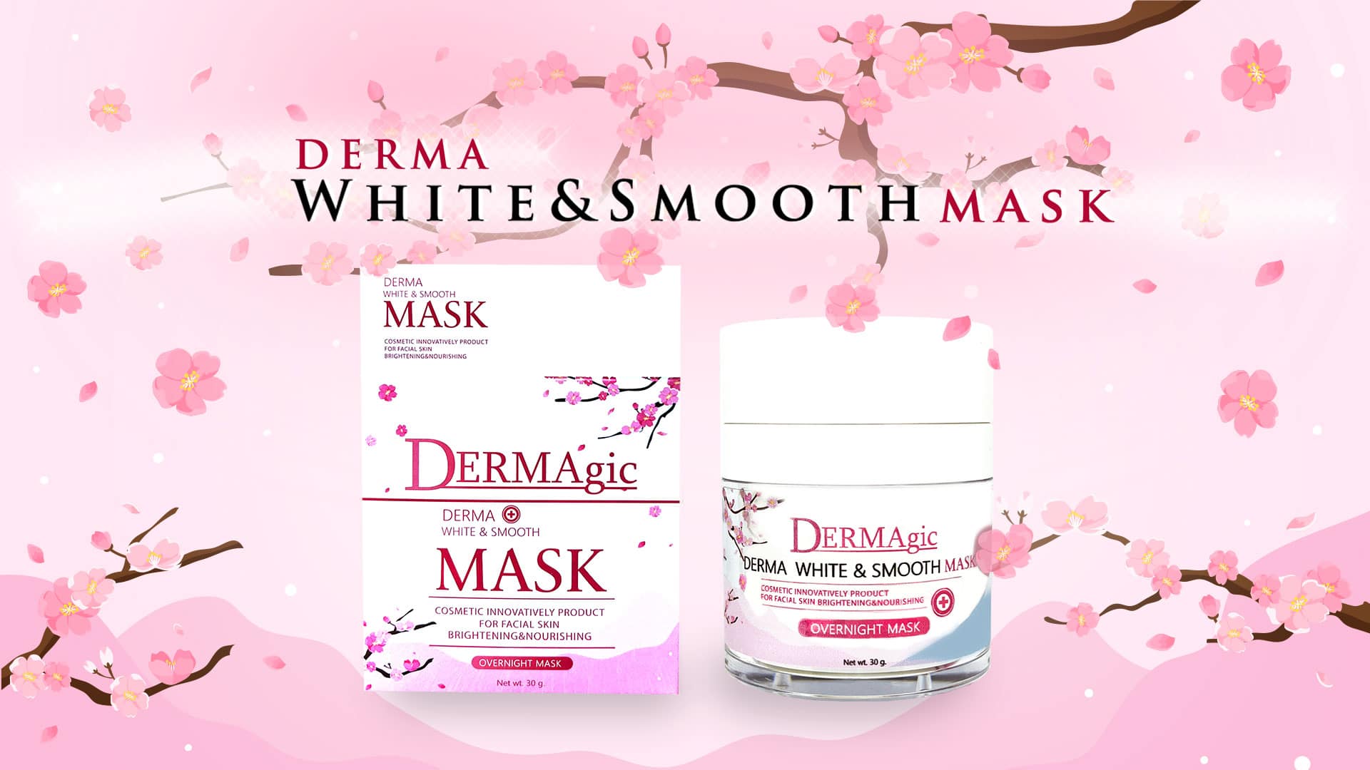 Derma Sleeping Mask 桜の新パッケージも登場 - 美肌さいさい