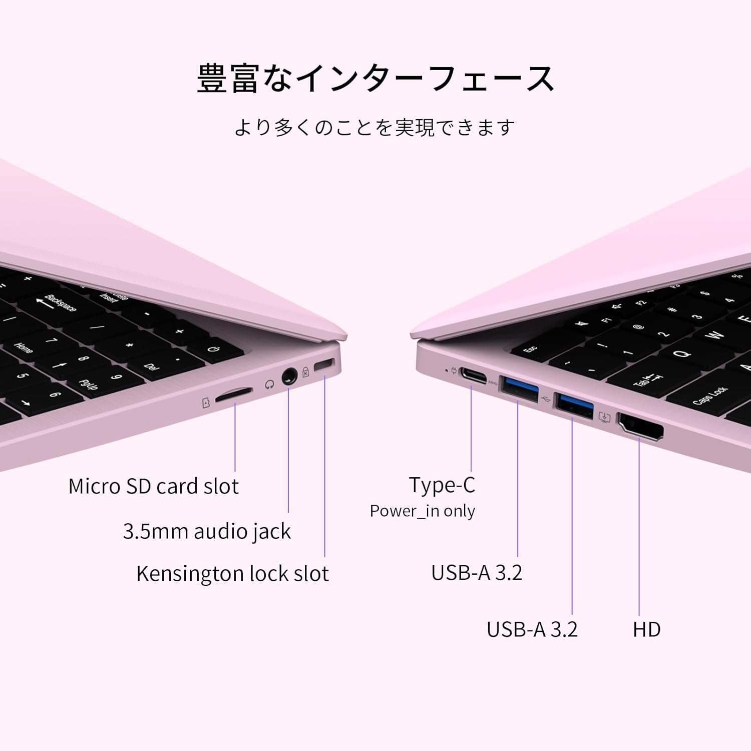 BiTECOOL さくら色 薄型ノートパソコン｜軽量＆高性能｜Intel N5095