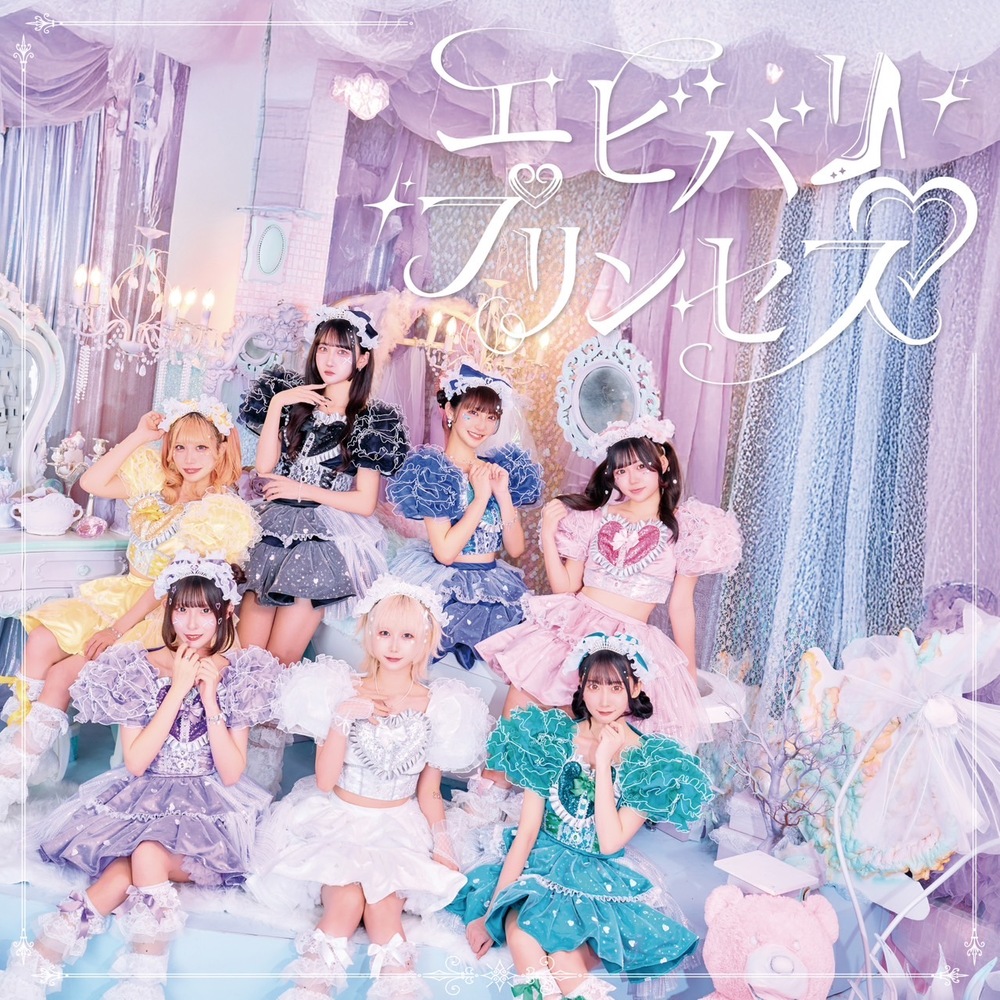 🎀9/14(日) ヴィレッジヴァンガード渋谷本店 B2Fイベントスペース詳細