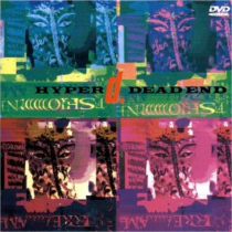 ミュージック DEAD END kaosmoscape DVD Amazon.co.jp: DEAD END 25th