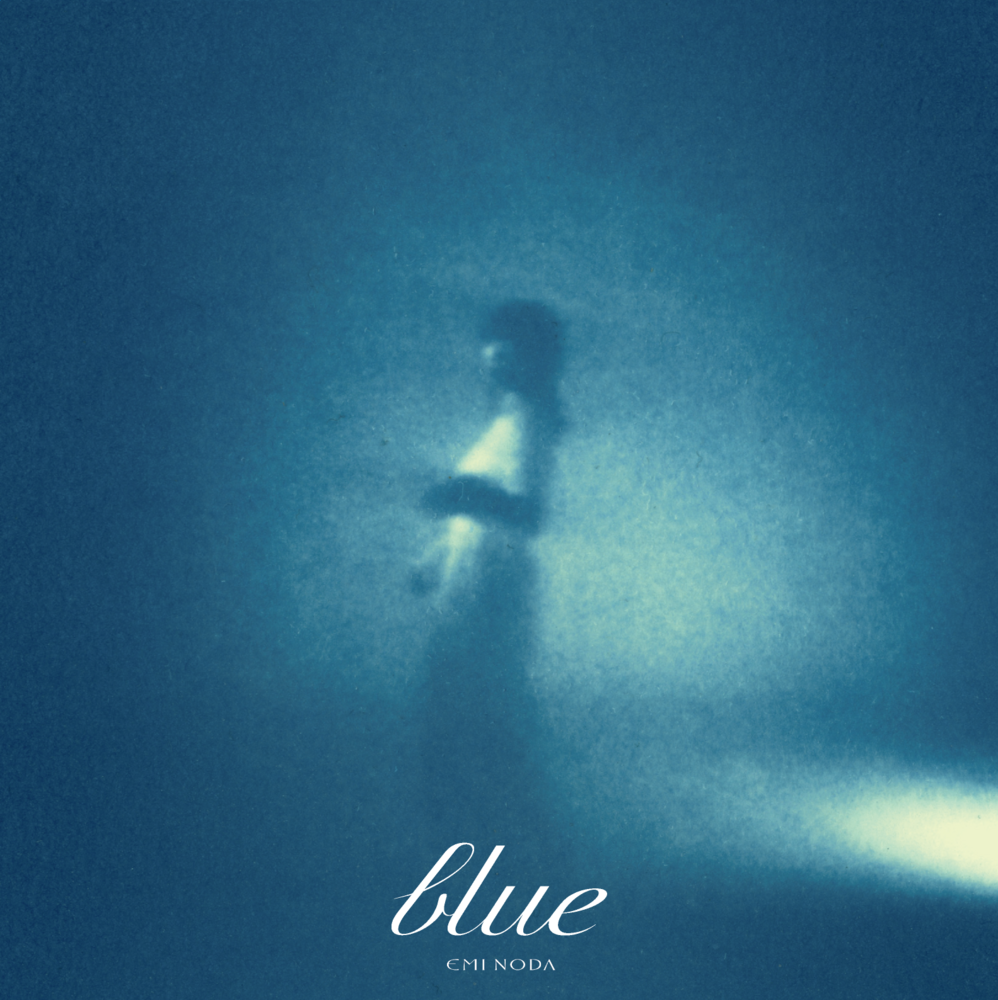 2025年7月23日(水)野田愛実 NEW ALBUM「blue」リリース記念イベント