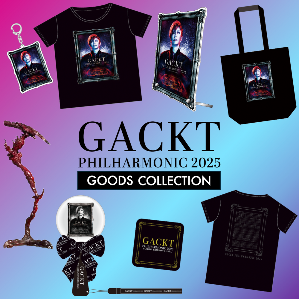 GACKT ディナーセット 2025年 GACKT ディナーセット 2025年 GACKT 魔王