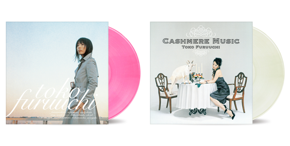 ポニーキャニオン在籍時のオリジナル・アルバム『フツウのこと』と