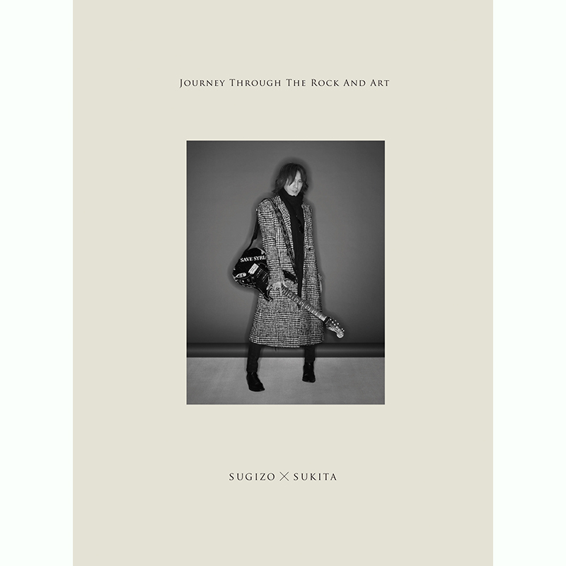 SUGIZO OFFICIAL SITE │ SOUL'S MATE