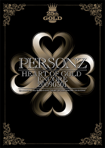 25th ANNIVERSARY GOLD | PERSONZ OFFICIAL WEBSITE & FAN SITE